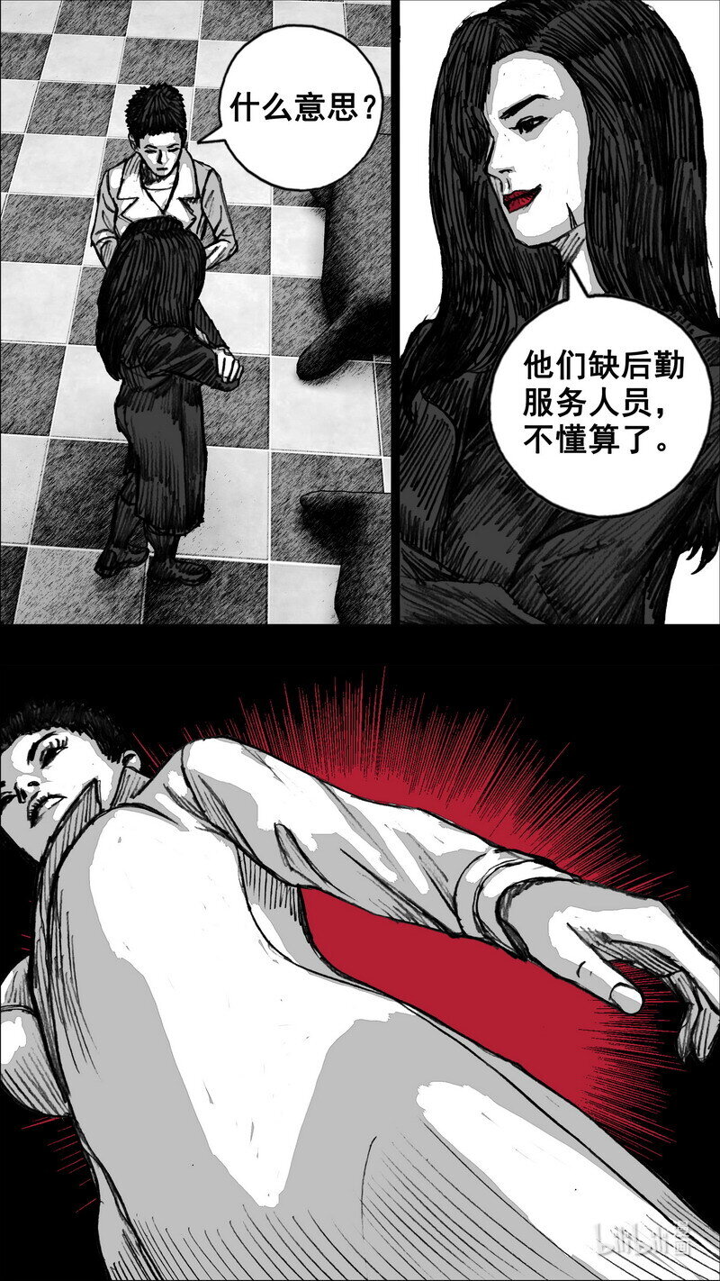 265 265白楼一层18