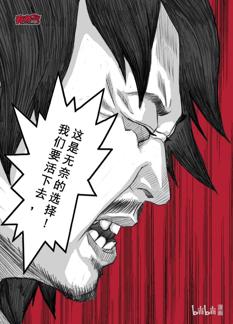 223 223 32个……5