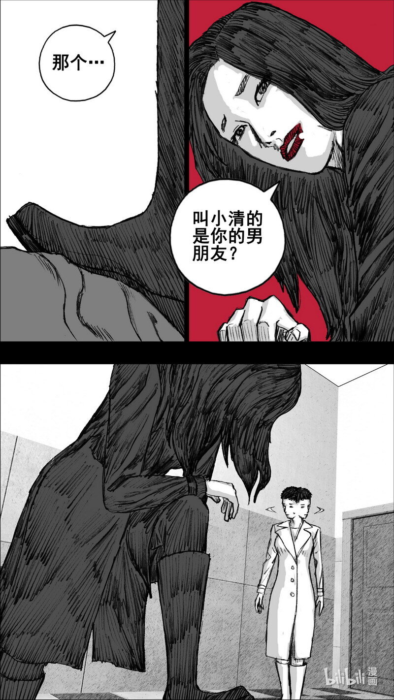 266 266一层和三层8
