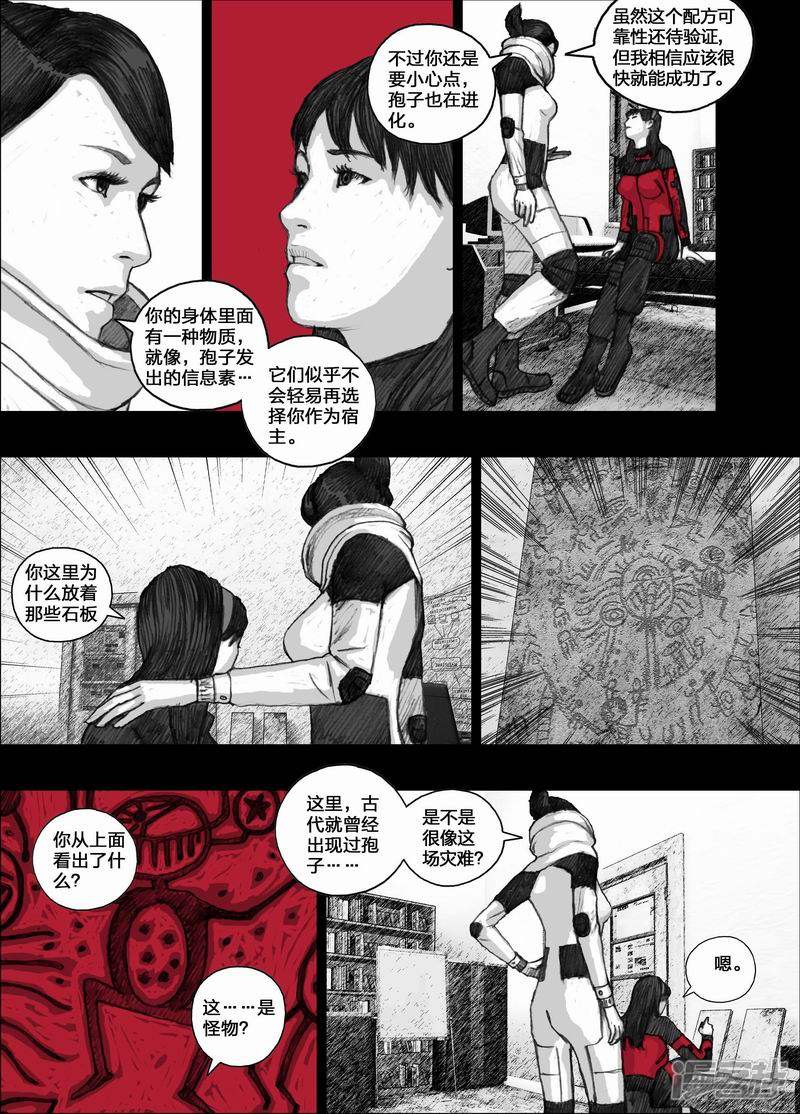 60 060千叶寺12