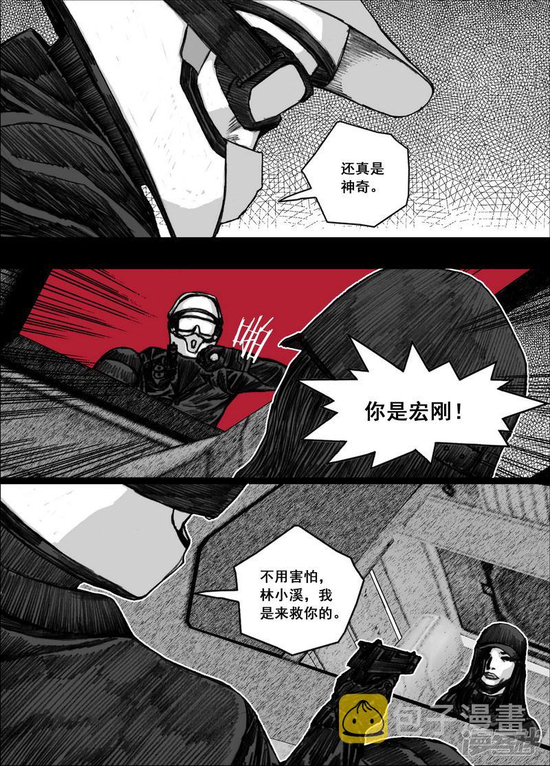189 189林小溪13