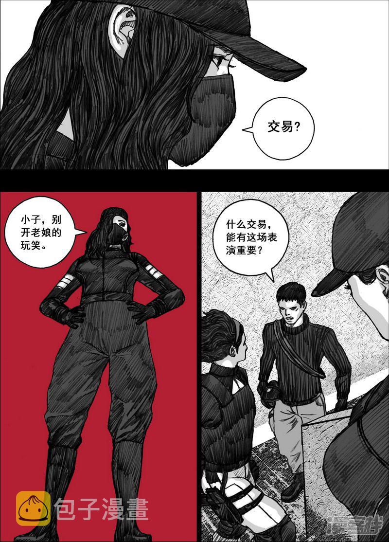 168 168交易的价值1