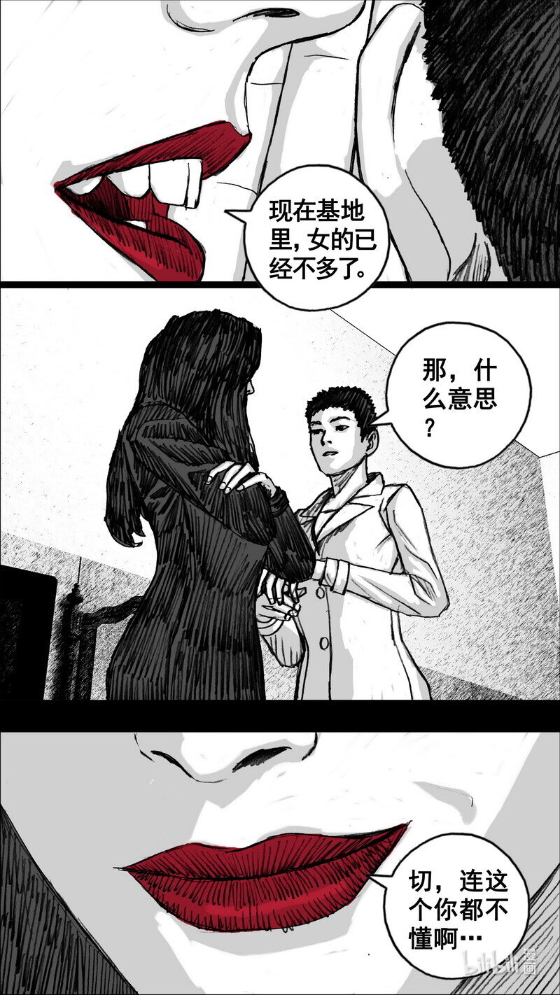 265 265白楼一层16
