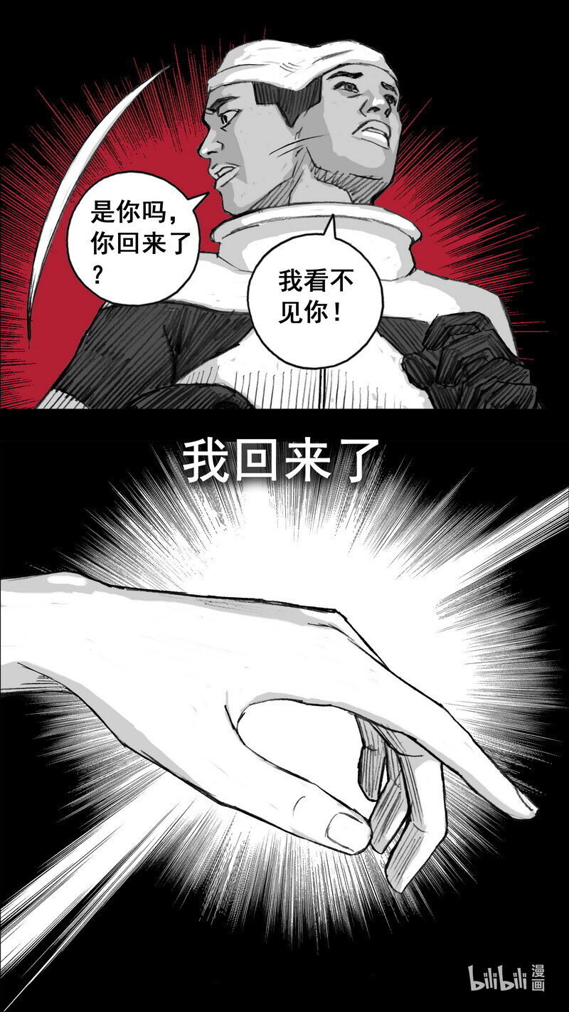 249 249你的选择18