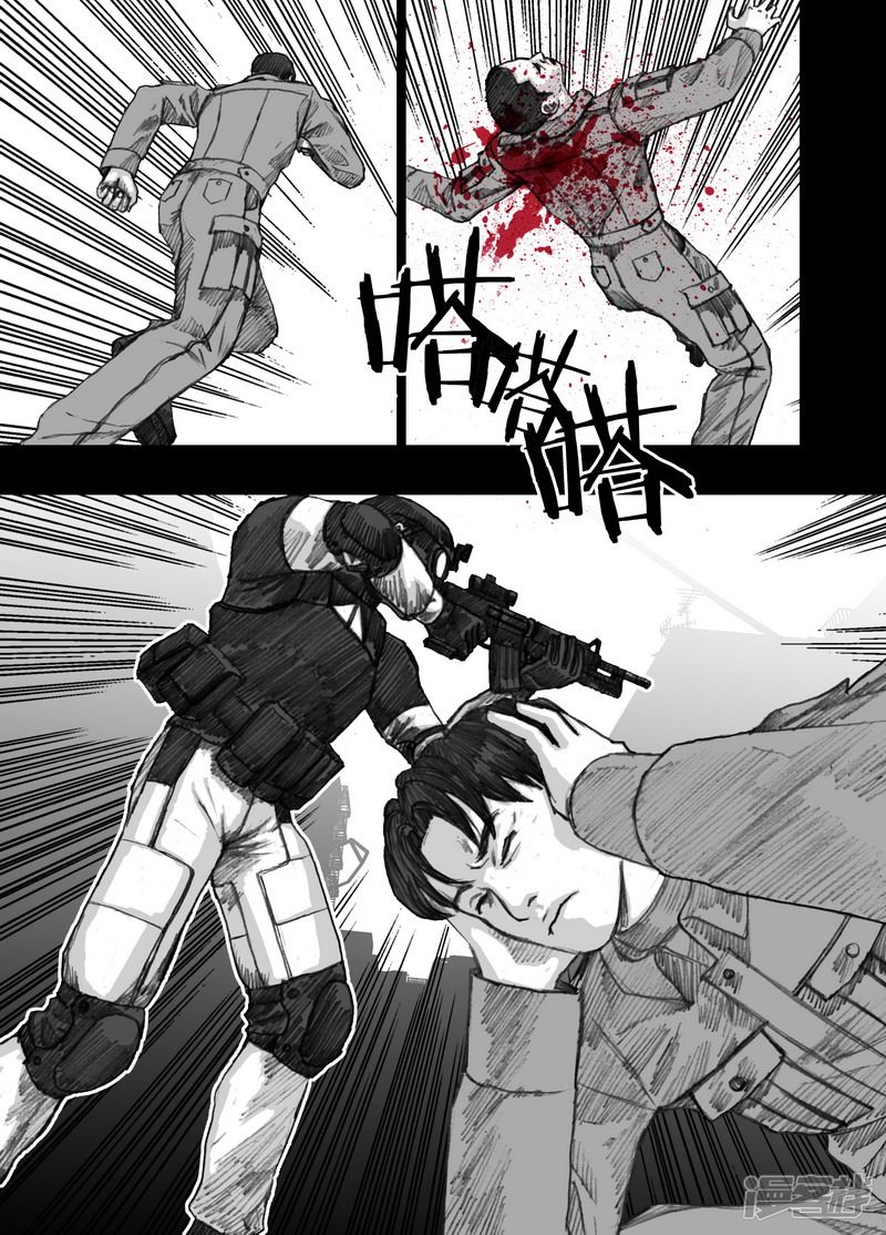 143 143最令人绝望的时刻11
