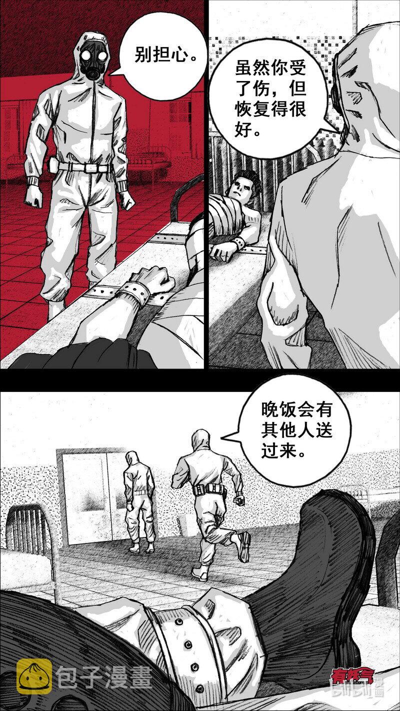 263 263白楼11