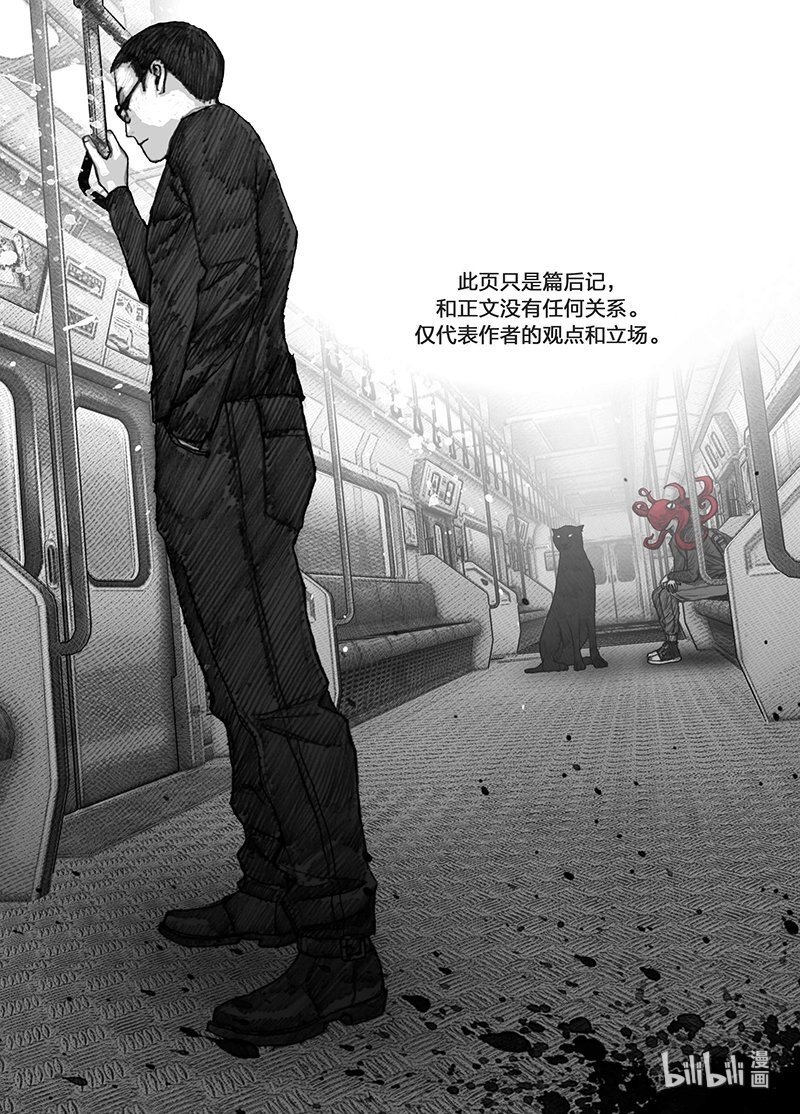 16 016吸引力13