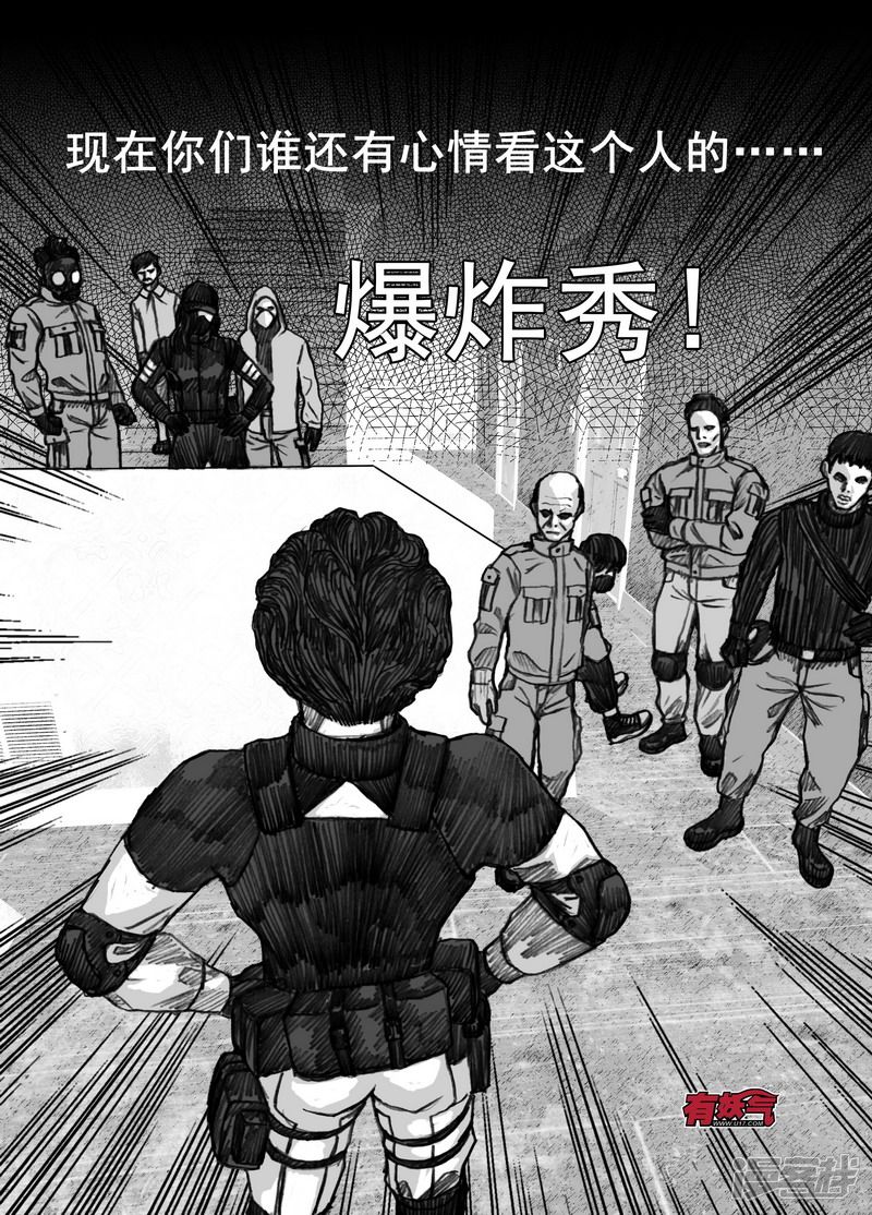 169 169来自广播的消息13