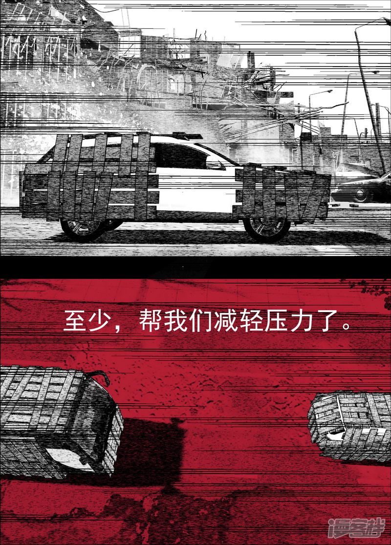 176 176十日2