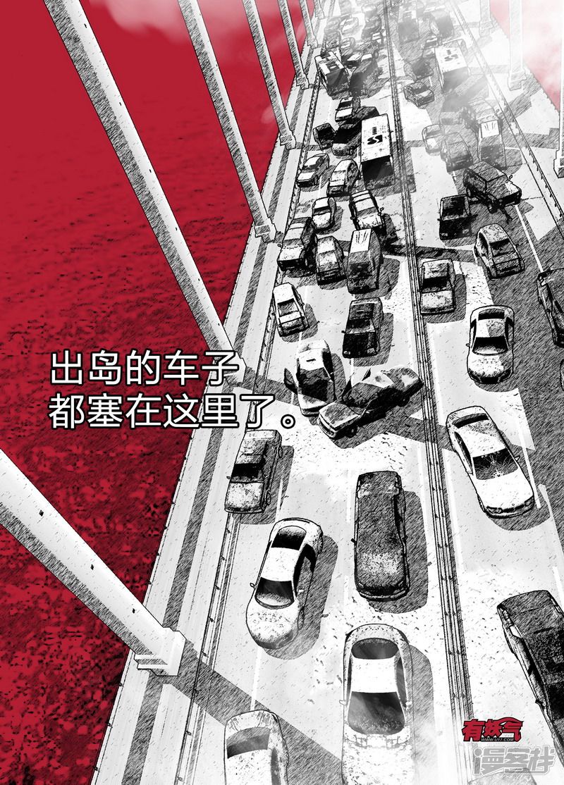 91 091河门大桥9
