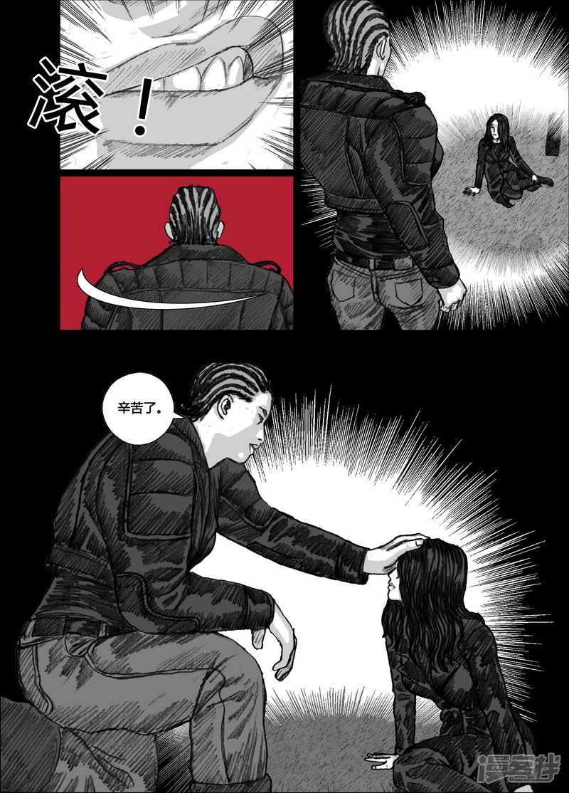 130 130服务区15
