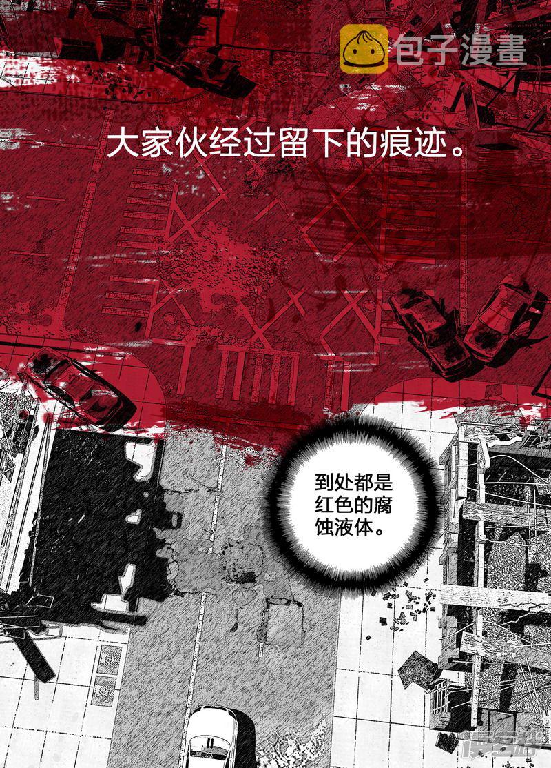 93 093街道上的哭声7