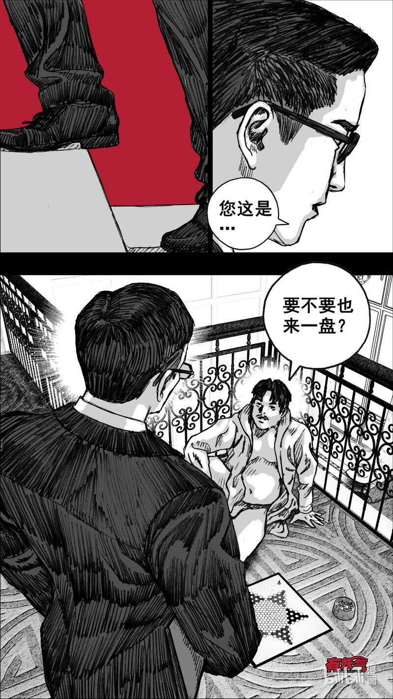 264 264试验场5