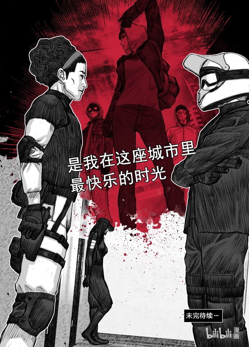 198 198快乐时光17