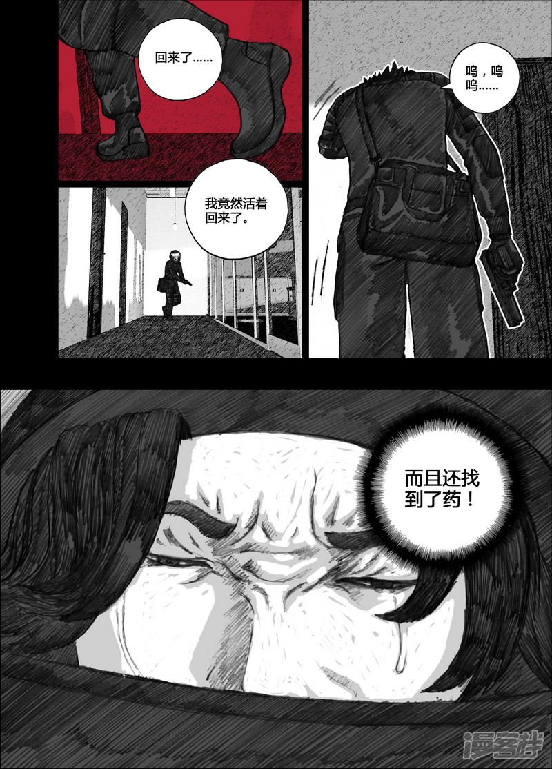 106 106回归2