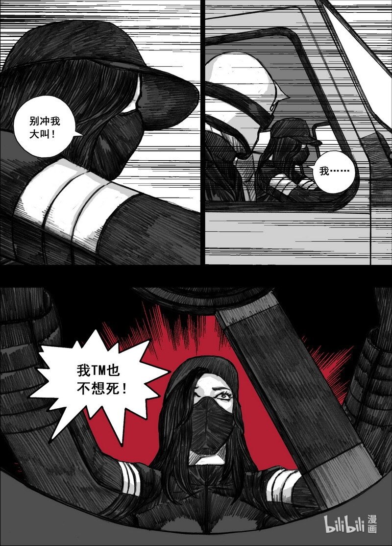 194 194最快的方法2