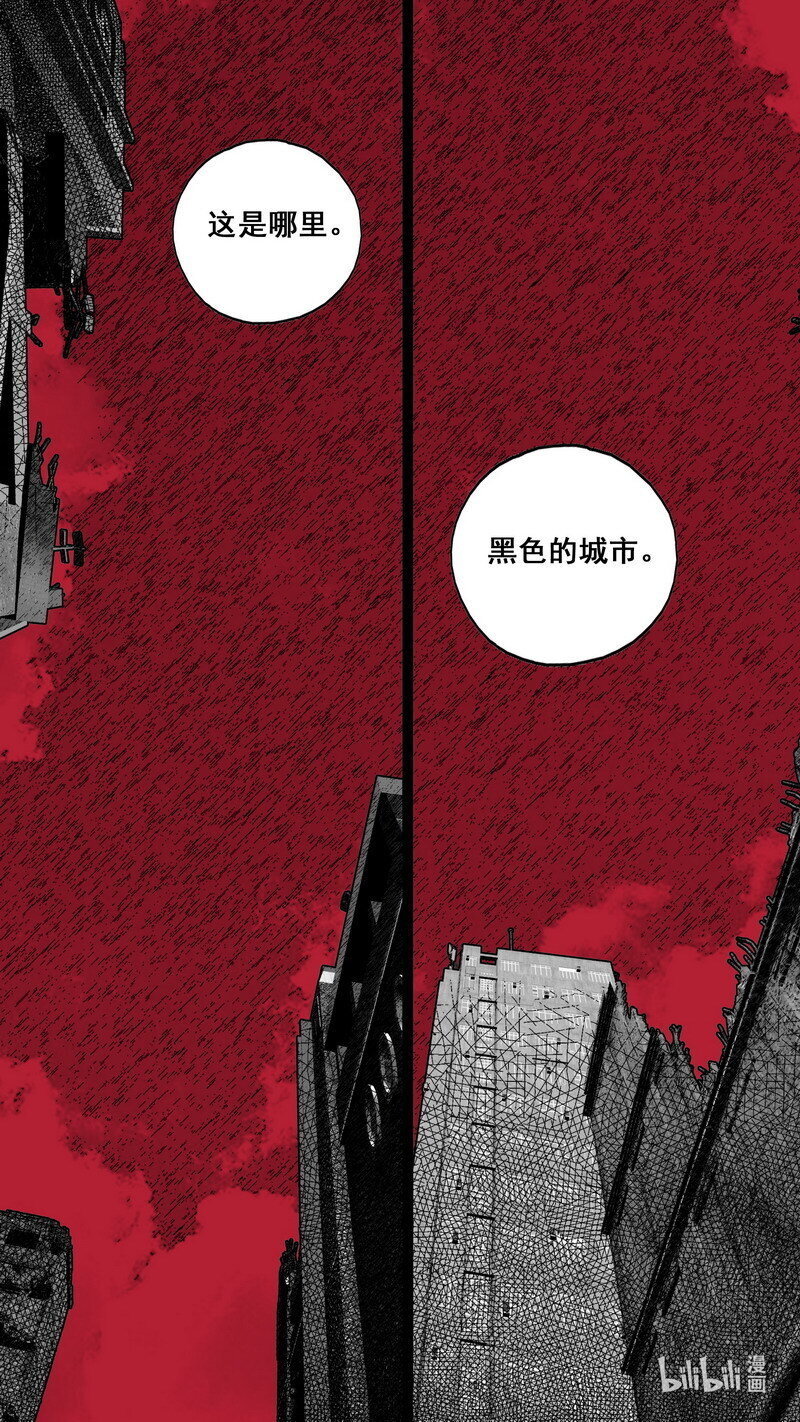 241 241短暂的相逢17
