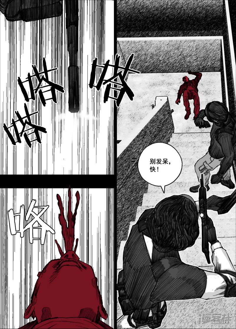 180 180最後一颗留给自己14