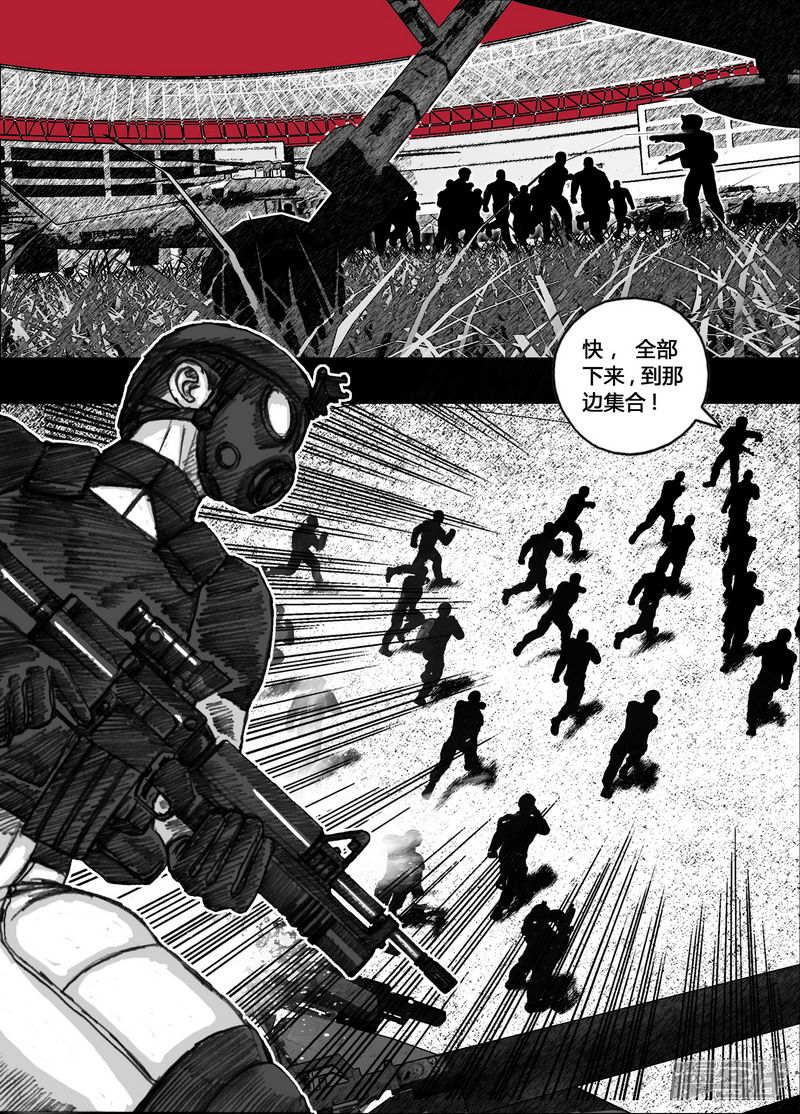 143 143最令人绝望的时刻1