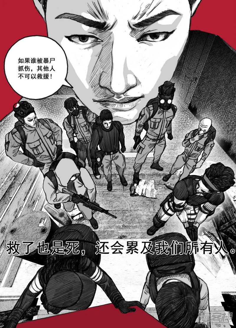 174 174所谓运气8