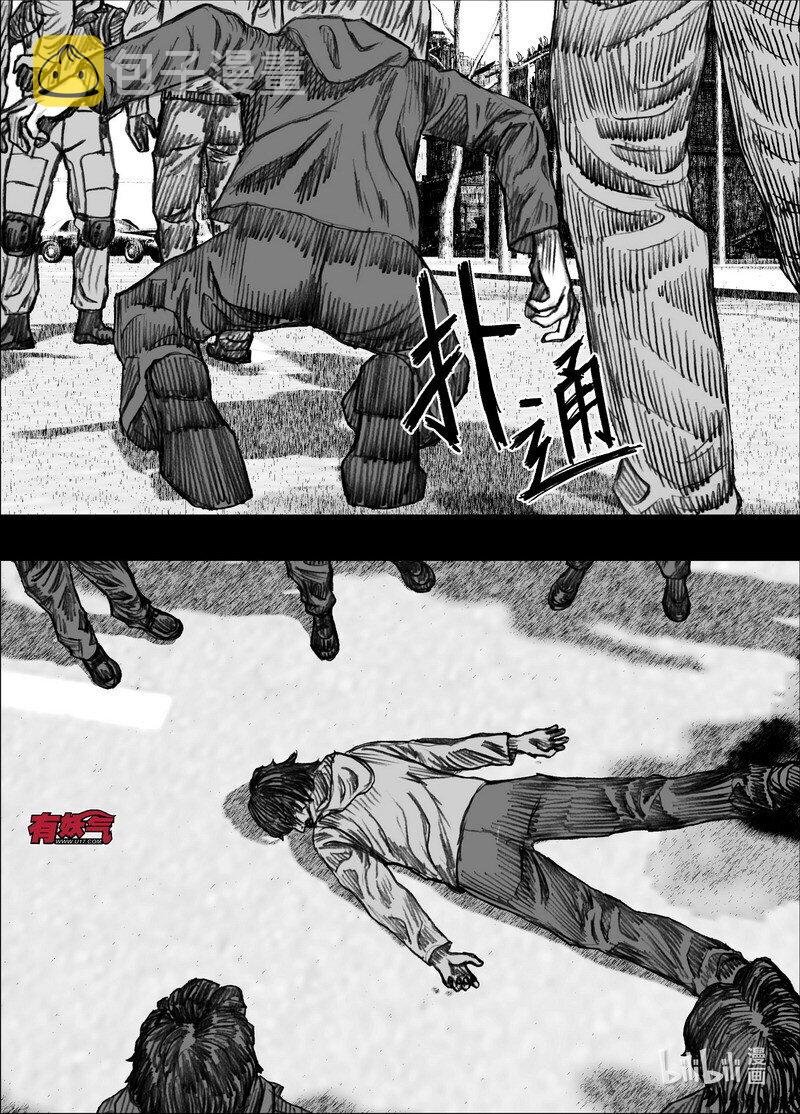 237 237能…吃…吗？11