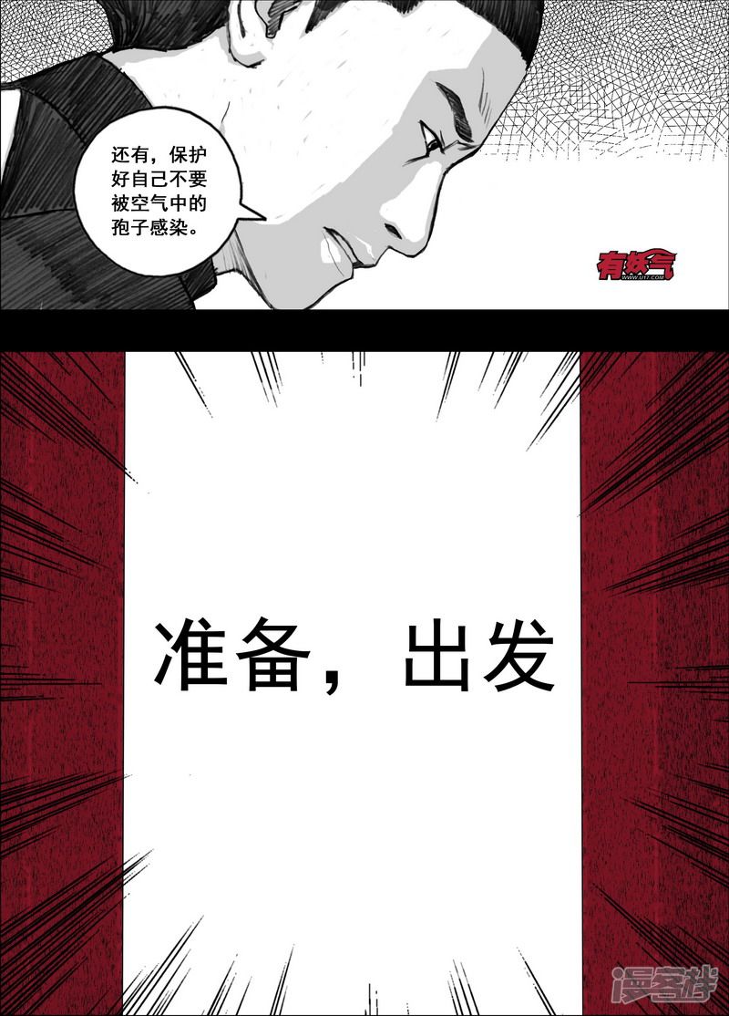 174 174所谓运气9