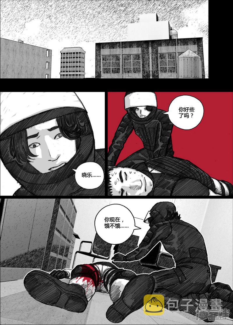 103 103你是个好人10