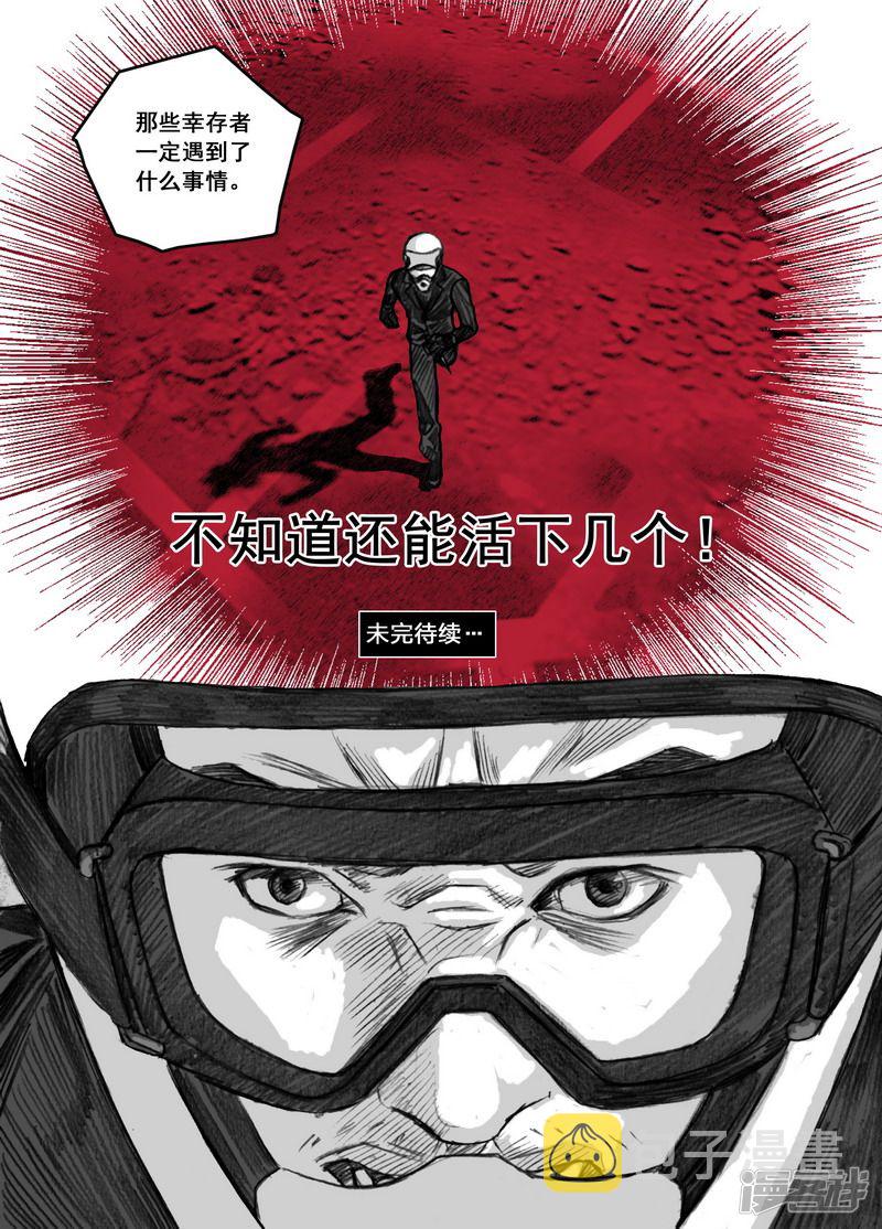 177 177追踪15