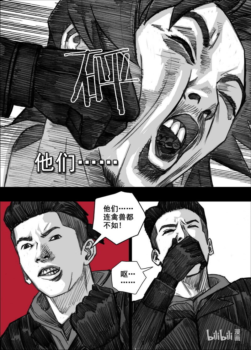 223 223 32个……2