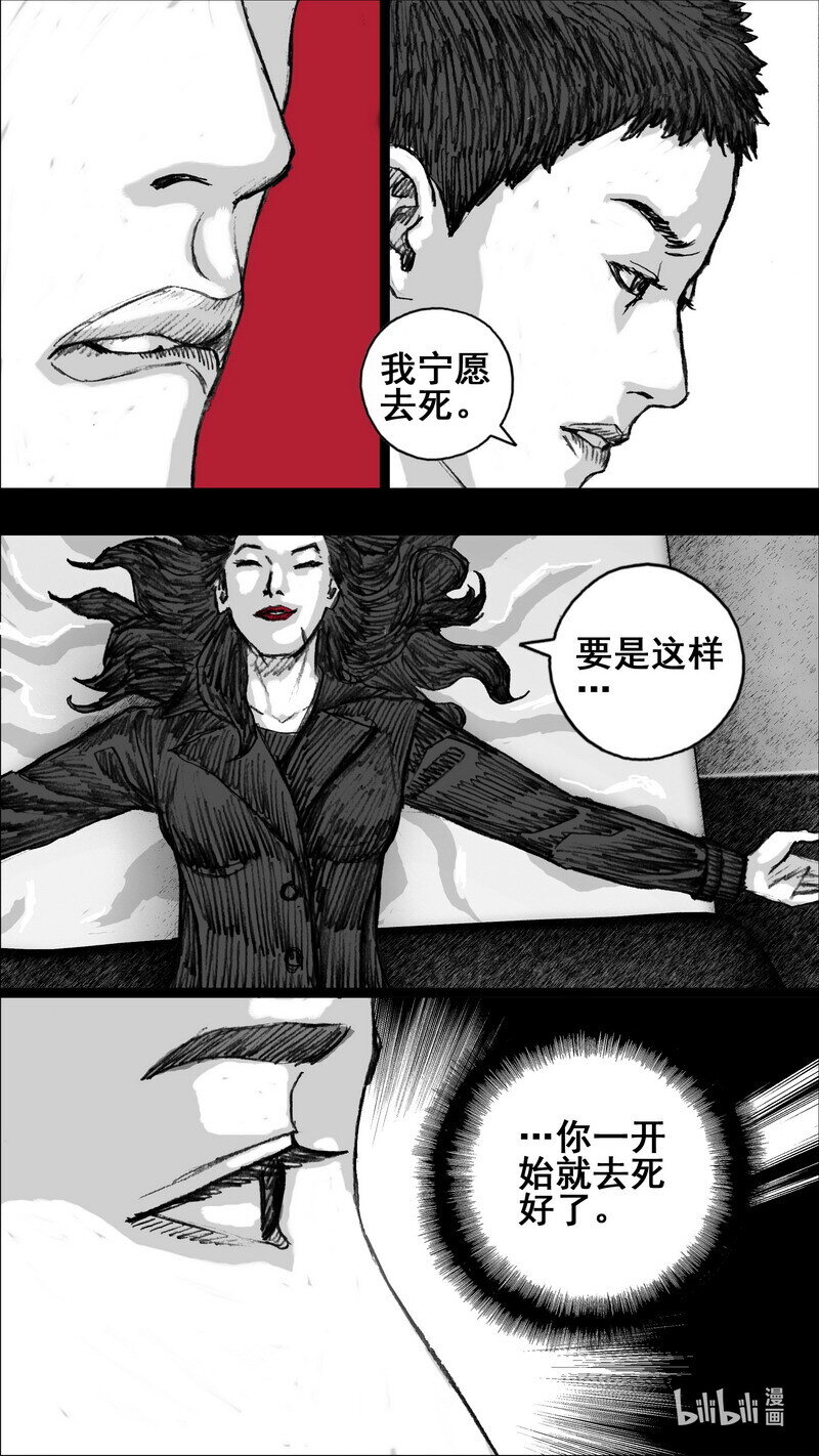 266 266一层和三层10
