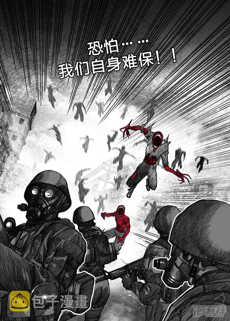 21 021一步之遥3