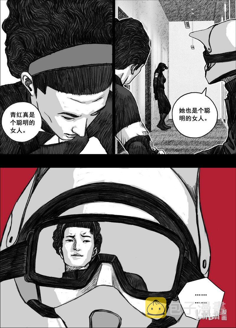 199 199同样的路线2