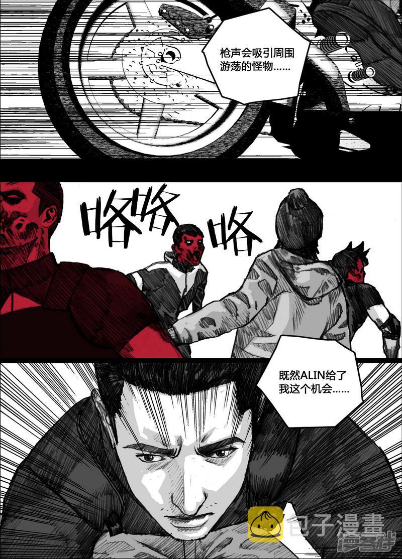 155 155再见阿东16