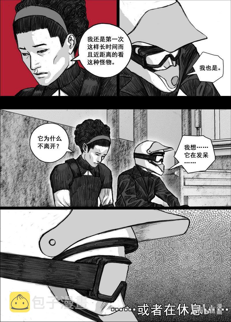 201 201新的计划6