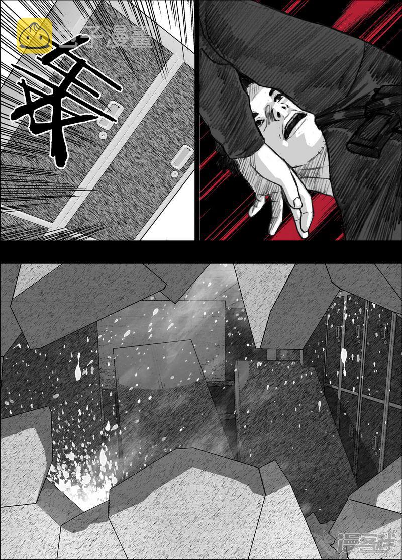 153 153宏刚的健身房6