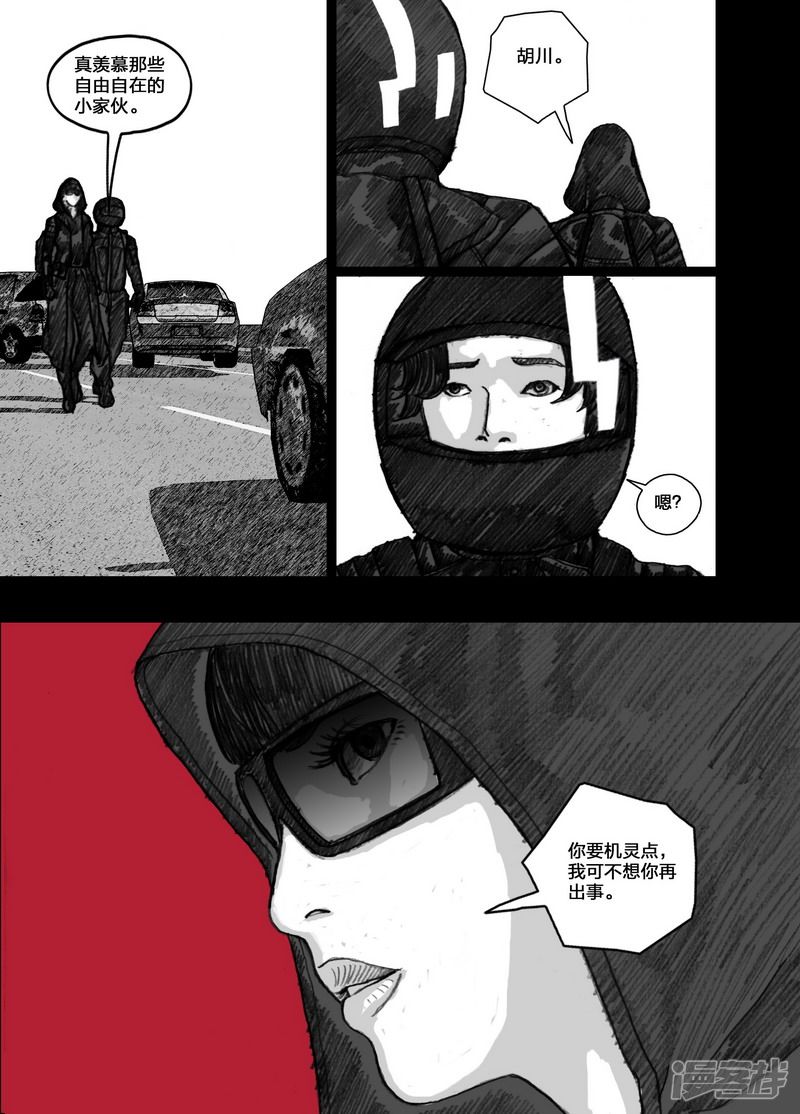 92 092’种子’16