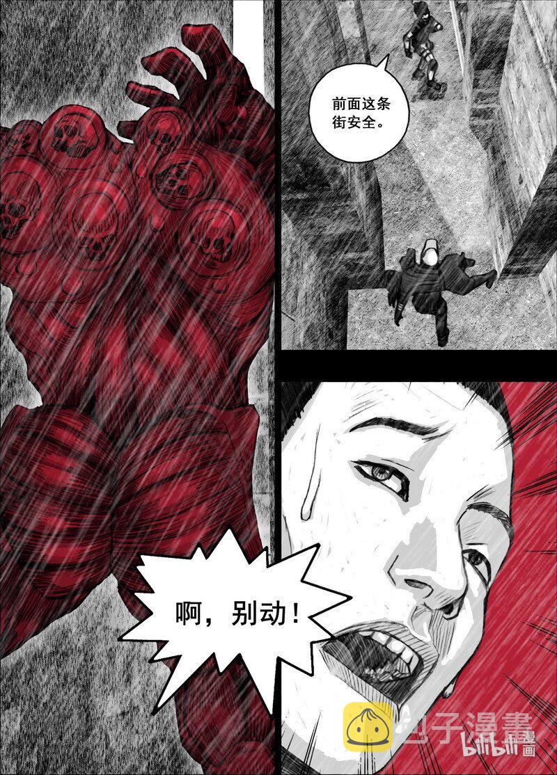 200 200下雨了16