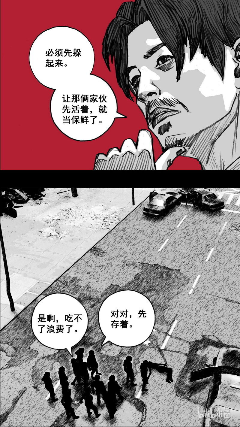 240 240更好的食物16