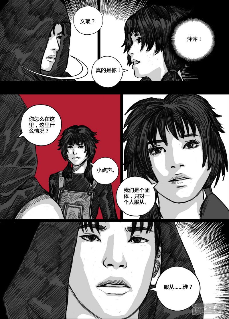 130 130服务区16