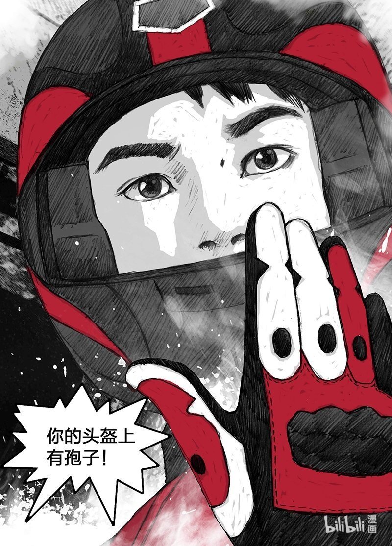 12 012另一条路3