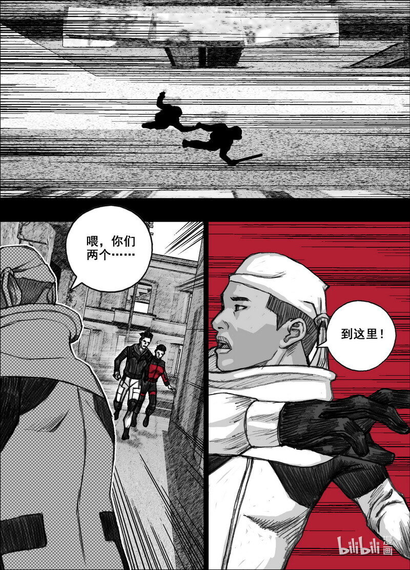 216 216从巷子到海边3
