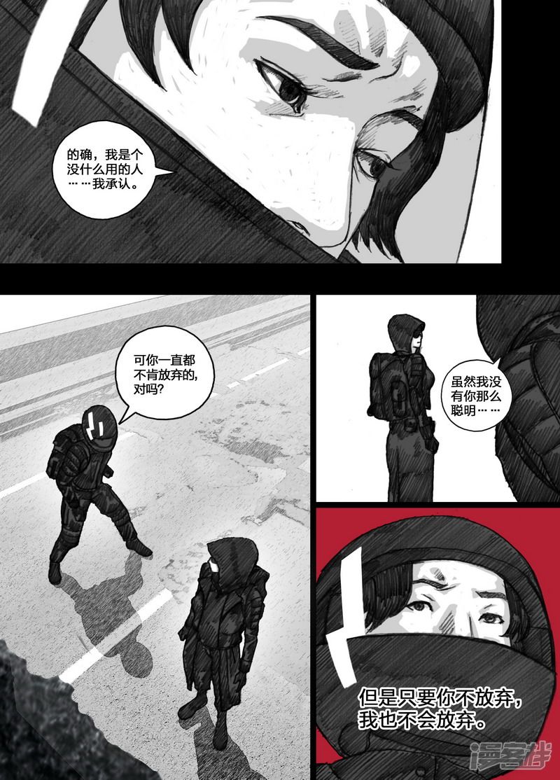 92 092’种子’4