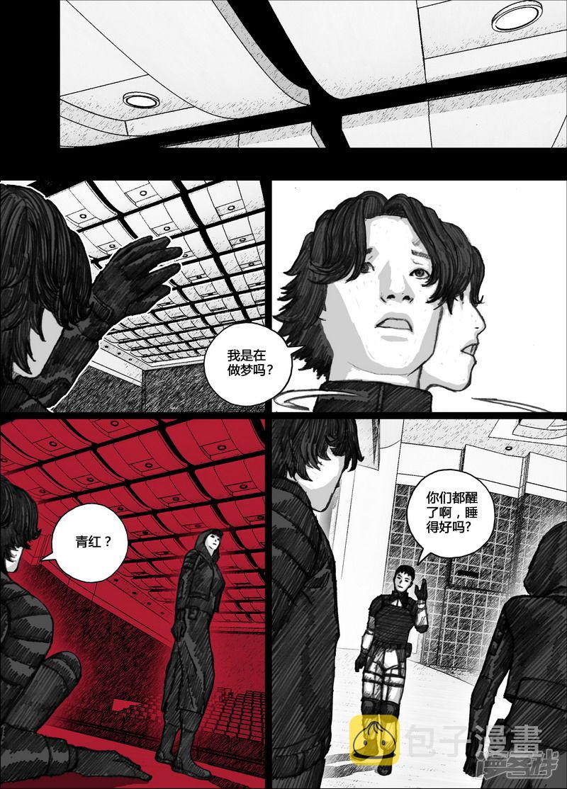 99 099无人区1