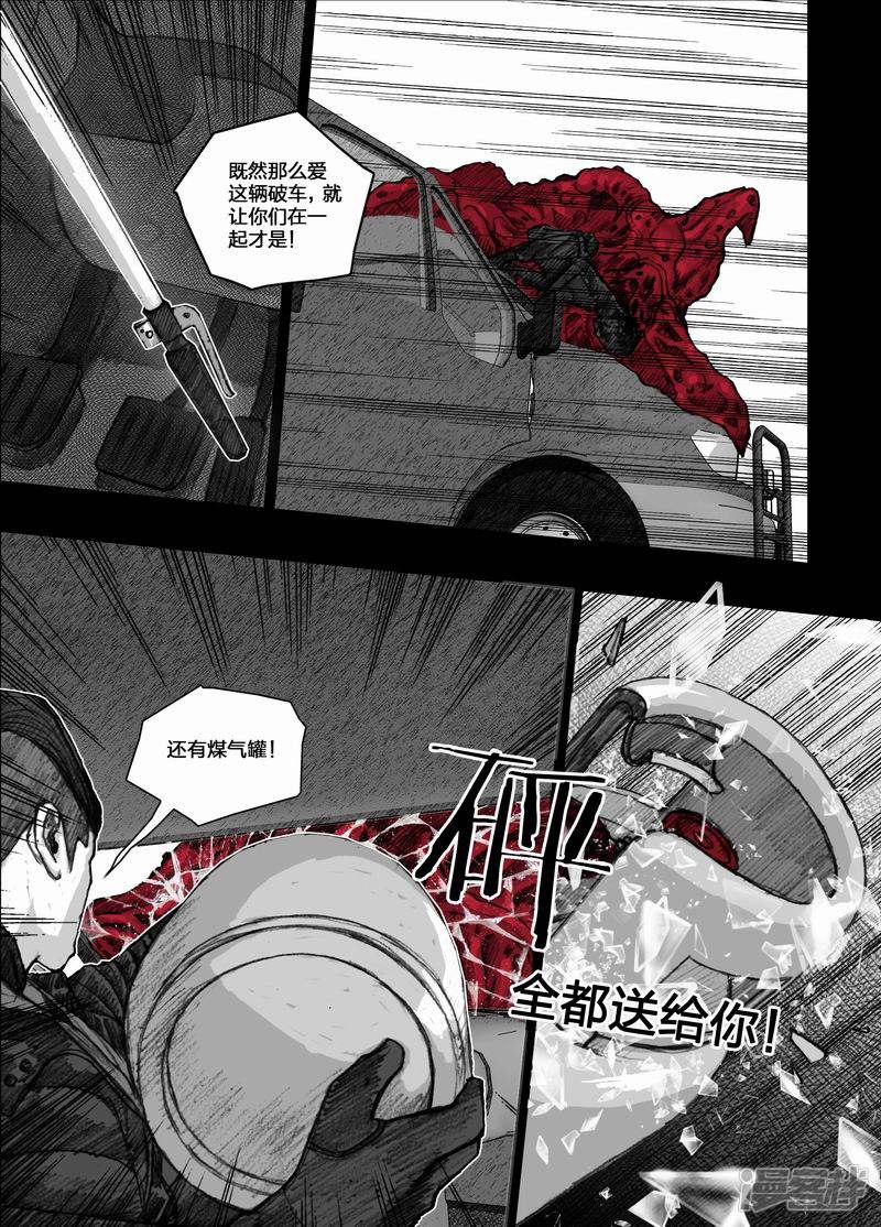 46 046谢谢你13