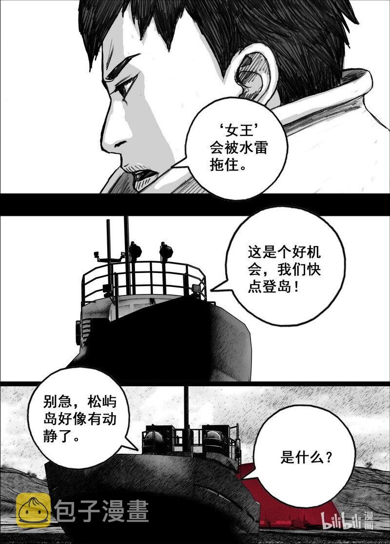 230 230感染4