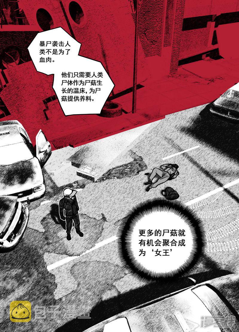 177 177追踪6