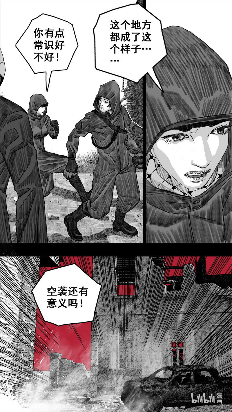 270 270倒计时2