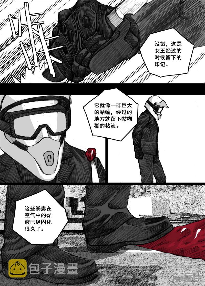 177 177追踪11