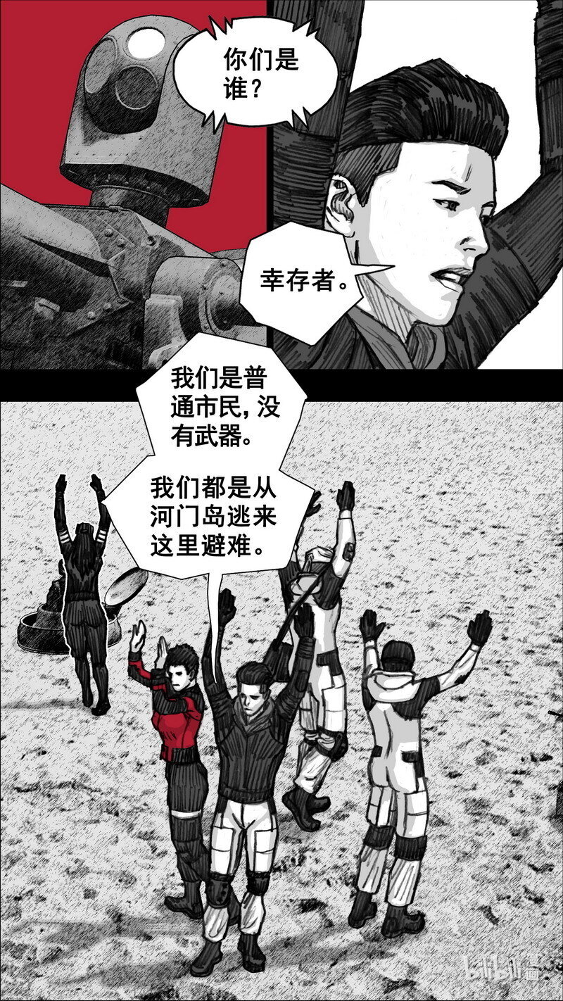 253 253年轻女人8