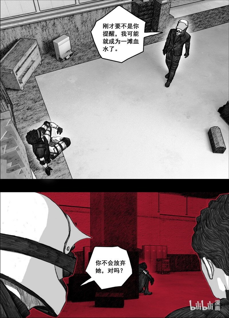 201 201新的计划3